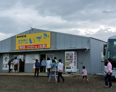8月6日(土) 千産千消マップツアーのお知らせ