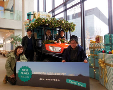 令和5年度「先進地視察見学会」KUBOTA AGRI FRONT 集合写真